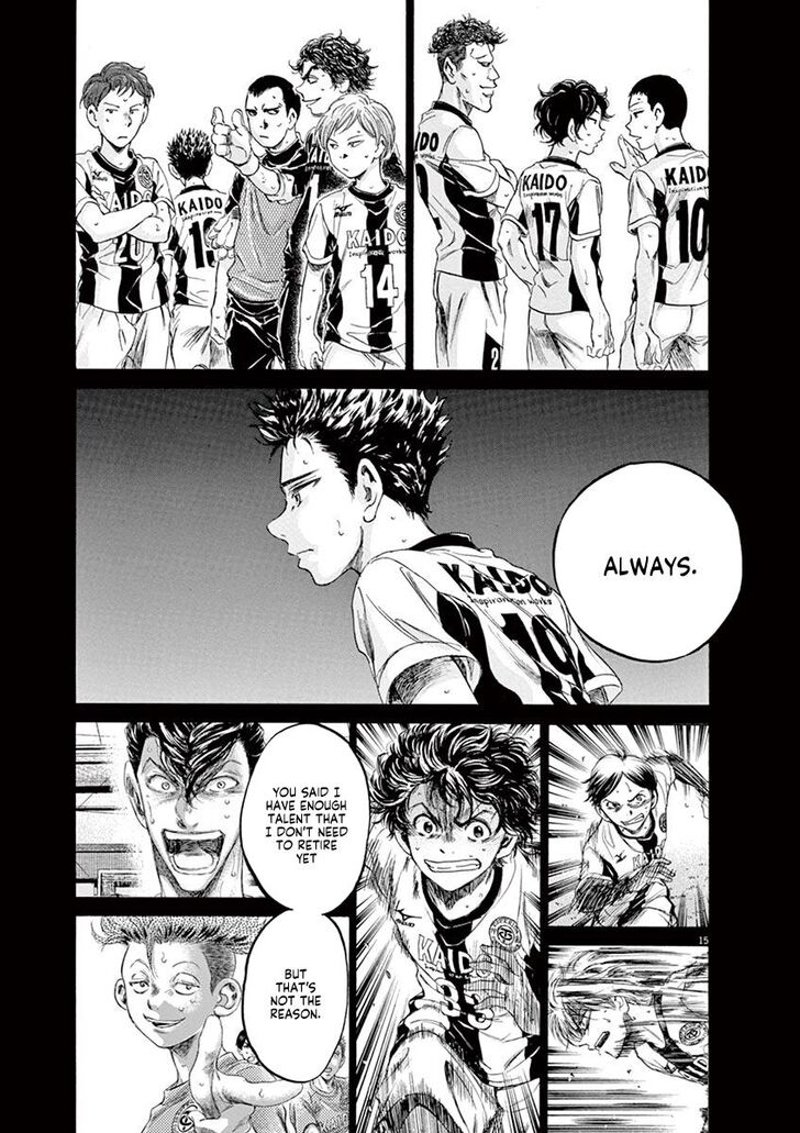 Ao Ashi, Chapter 175 image 15